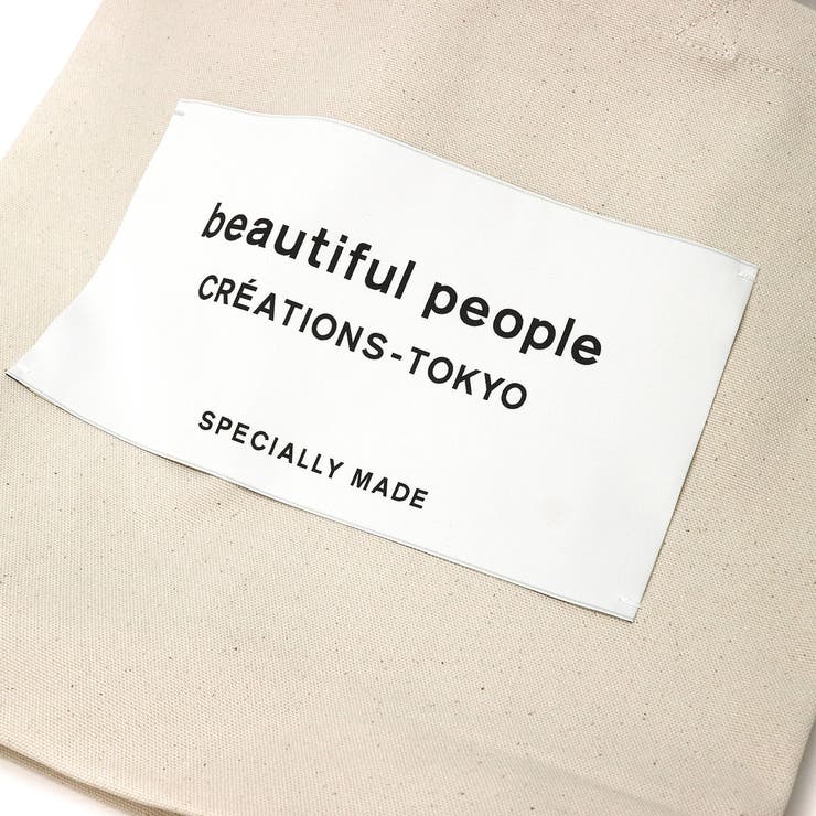 ビューティフルピープル トートバッグ beautifulpeople[品番