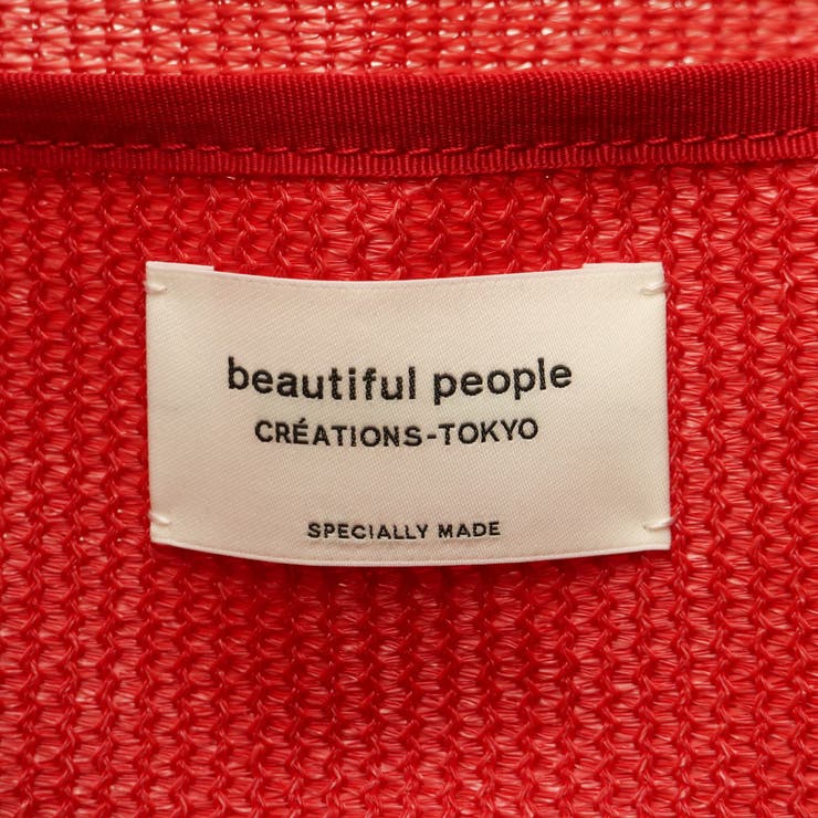 ビューティフルピープル トートバッグ beautifulpeople | ギャレリア Bag＆Luggage | 詳細画像20 