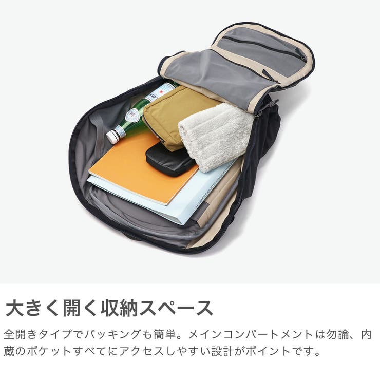 正規品 ベルロイ リュック | ギャレリア Bag＆Luggage | 詳細画像3 