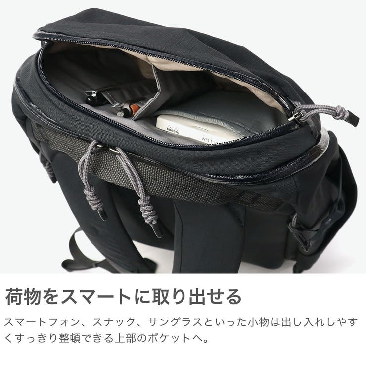 正規品 ベルロイ リュック | ギャレリア Bag＆Luggage | 詳細画像4 