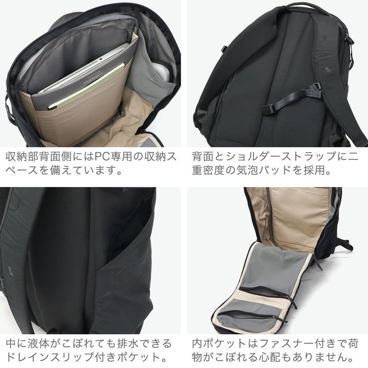 正規品 ベルロイ リュック | ギャレリア Bag＆Luggage | 詳細画像5 