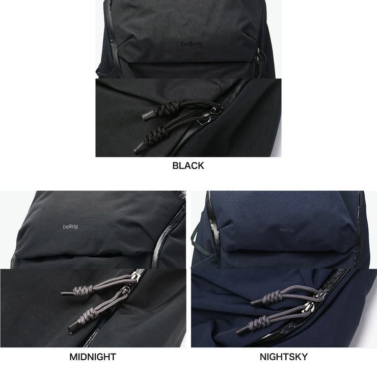 正規品 ベルロイ リュック | ギャレリア Bag＆Luggage | 詳細画像8 