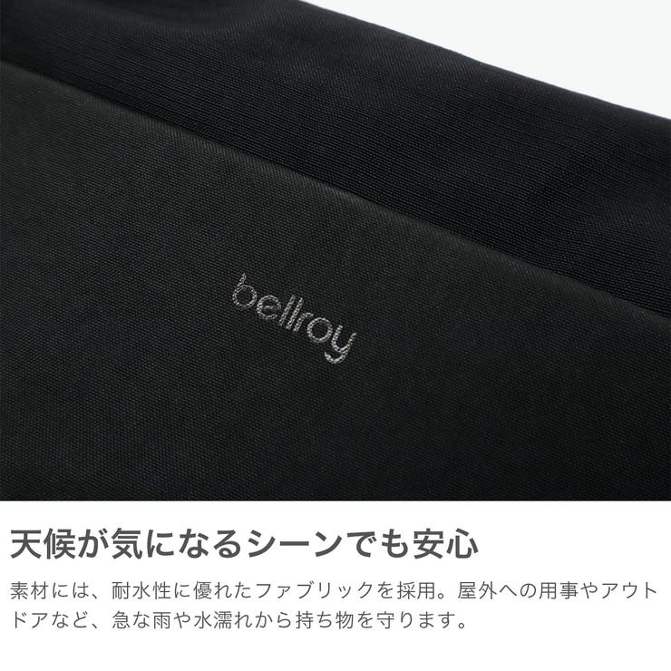 正規品 ベルロイ ボディバッグ | ギャレリア Bag＆Luggage | 詳細画像3 