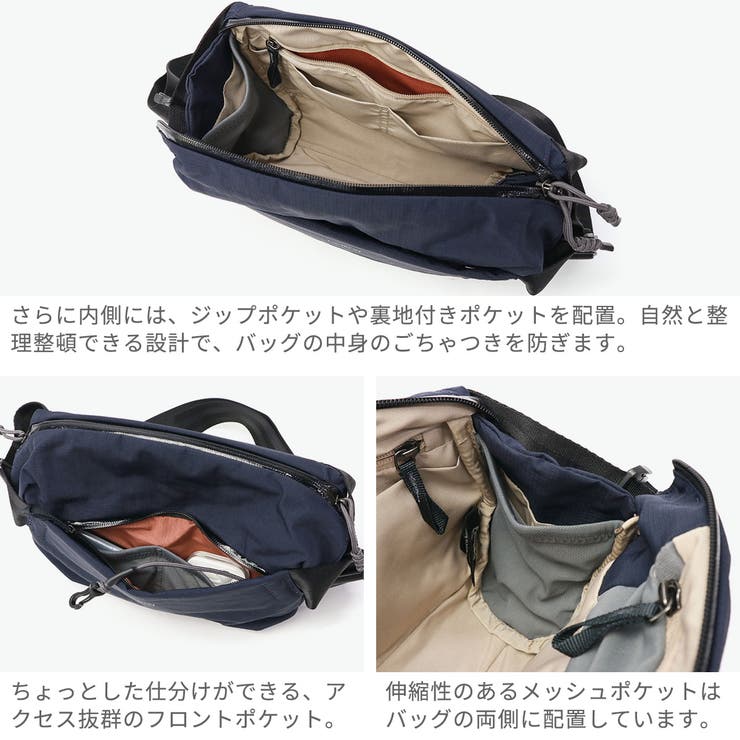 正規品 ベルロイ ボディバッグ | ギャレリア Bag＆Luggage | 詳細画像5 