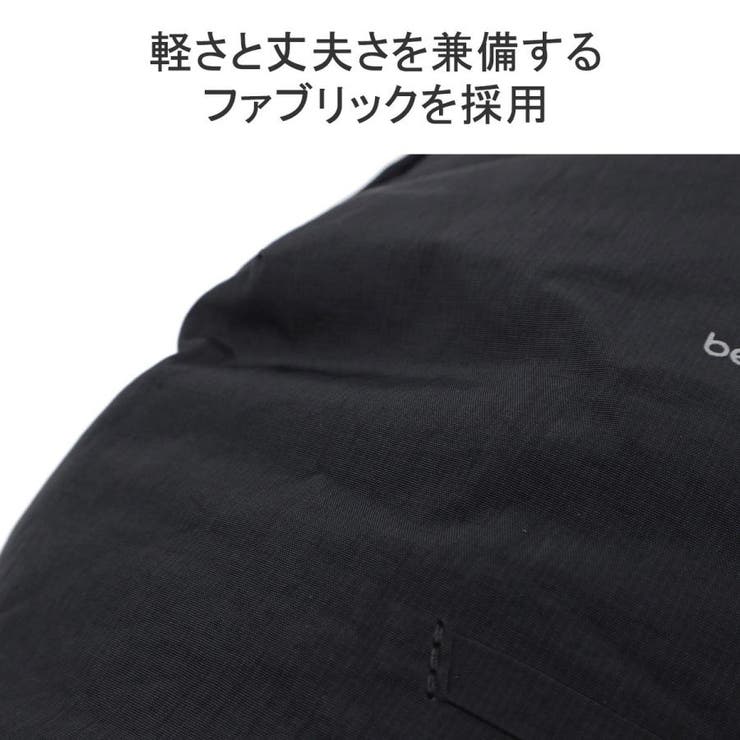 【正規品】ベルロイ リュック メンズ | ギャレリア Bag＆Luggage | 詳細画像10 