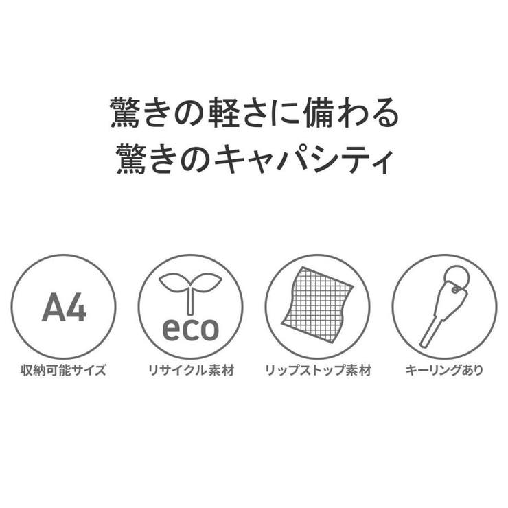 【正規品】ベルロイ リュック メンズ | ギャレリア Bag＆Luggage | 詳細画像7 