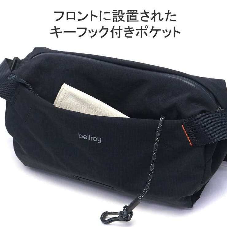 【正規品】ベルロイ ボディバッグ メンズ | ギャレリア Bag＆Luggage | 詳細画像10 