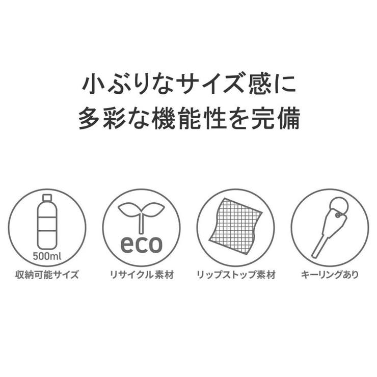 【正規品】ベルロイ ボディバッグ メンズ | ギャレリア Bag＆Luggage | 詳細画像7 