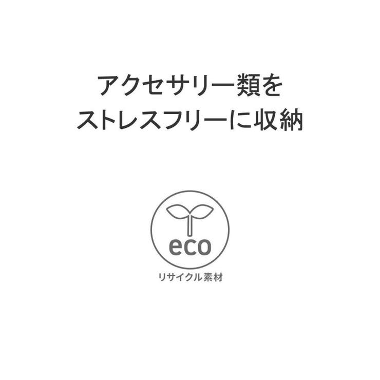 【正規品】ベルロイ ポーチ ガジェットポーチ | ギャレリア Bag＆Luggage | 詳細画像3 