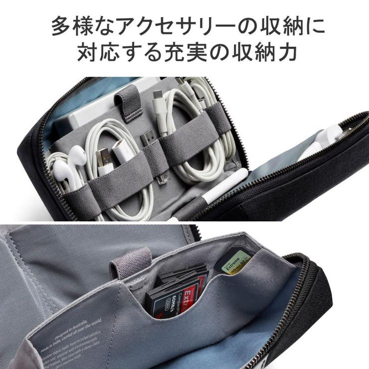 【正規品】ベルロイ ポーチ ガジェットポーチ | ギャレリア Bag＆Luggage | 詳細画像5 