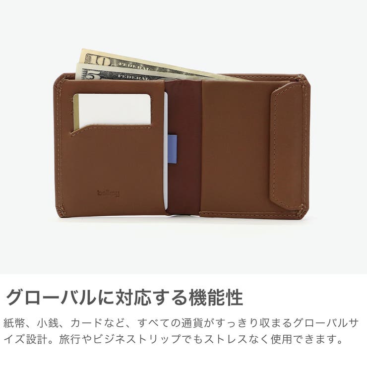 正規品 ベルロイ 財布 | ギャレリア Bag＆Luggage | 詳細画像3 