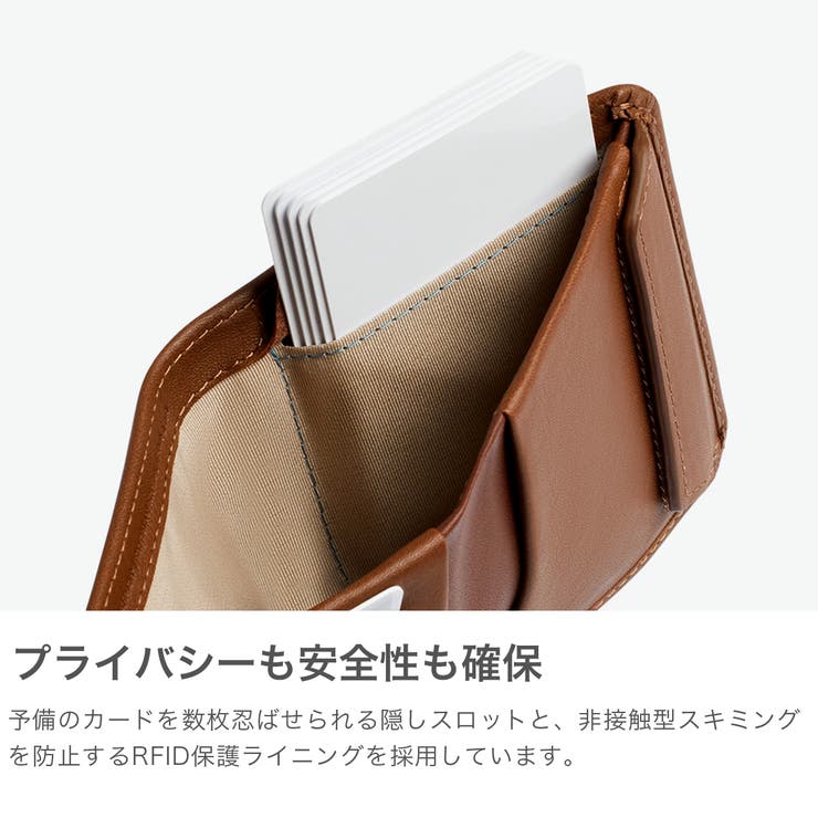 正規品 ベルロイ 財布 | ギャレリア Bag＆Luggage | 詳細画像5 