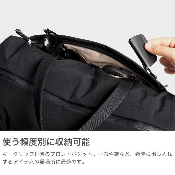 【正規品】ベルロイ ボストンバッグ メンズ | ギャレリア Bag＆Luggage | 詳細画像4 