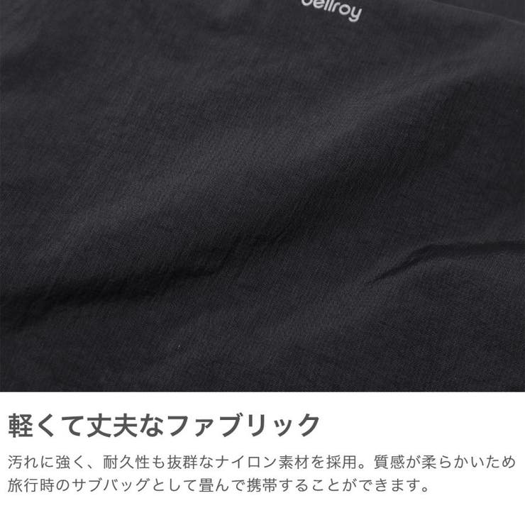 【正規品】ベルロイ ボストンバッグ メンズ | ギャレリア Bag＆Luggage | 詳細画像5 