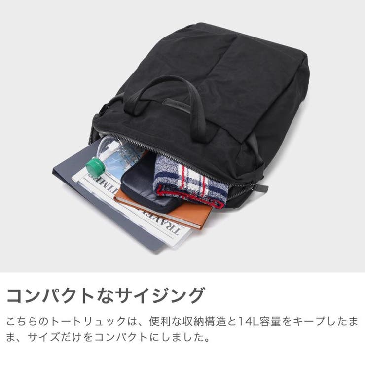 【正規品】ベルロイ リュック メンズ | ギャレリア Bag＆Luggage | 詳細画像3 