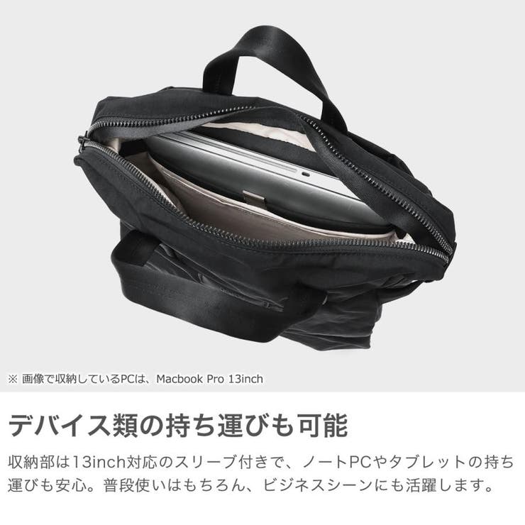 【正規品】ベルロイ リュック メンズ | ギャレリア Bag＆Luggage | 詳細画像4 