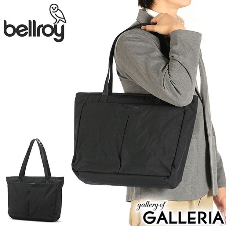 正規品 ベルロイ トートバッグ | ギャレリア Bag＆Luggage | 詳細画像1 