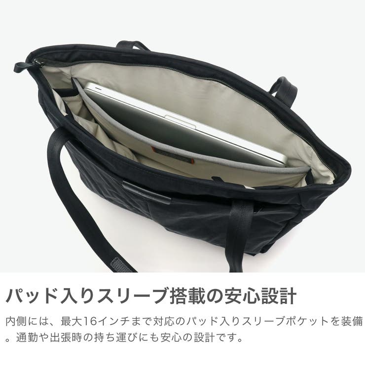 正規品 ベルロイ トートバッグ | ギャレリア Bag＆Luggage | 詳細画像4 