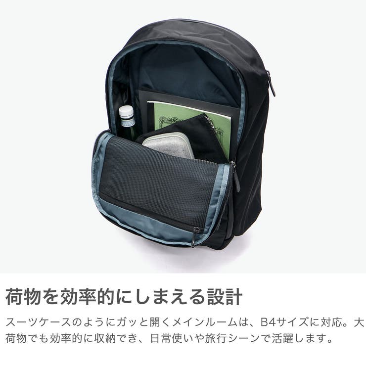 正規品 ベルロイ リュック | ギャレリア Bag＆Luggage | 詳細画像3 