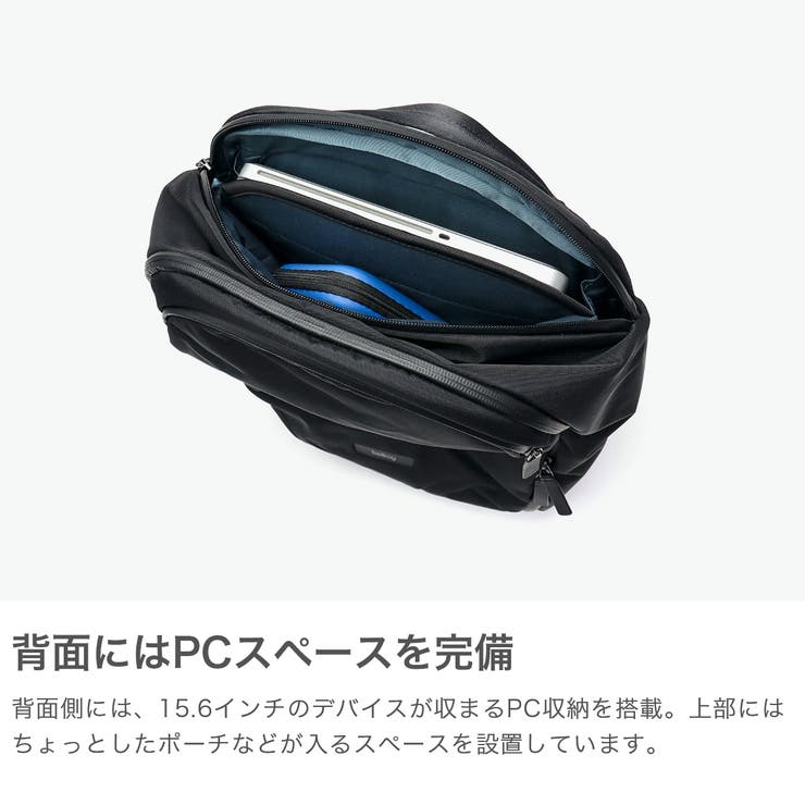 正規品 ベルロイ リュック | ギャレリア Bag＆Luggage | 詳細画像4 