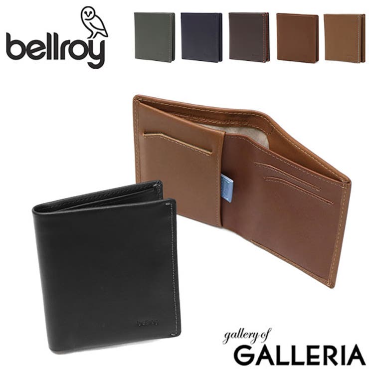 正規品 ベルロイ 二つ折り財布 | ギャレリア Bag＆Luggage | 詳細画像1 