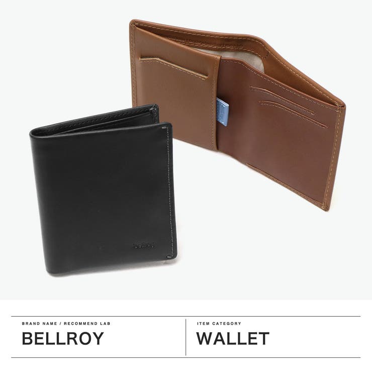 正規品 ベルロイ 二つ折り財布 | ギャレリア Bag＆Luggage | 詳細画像2 