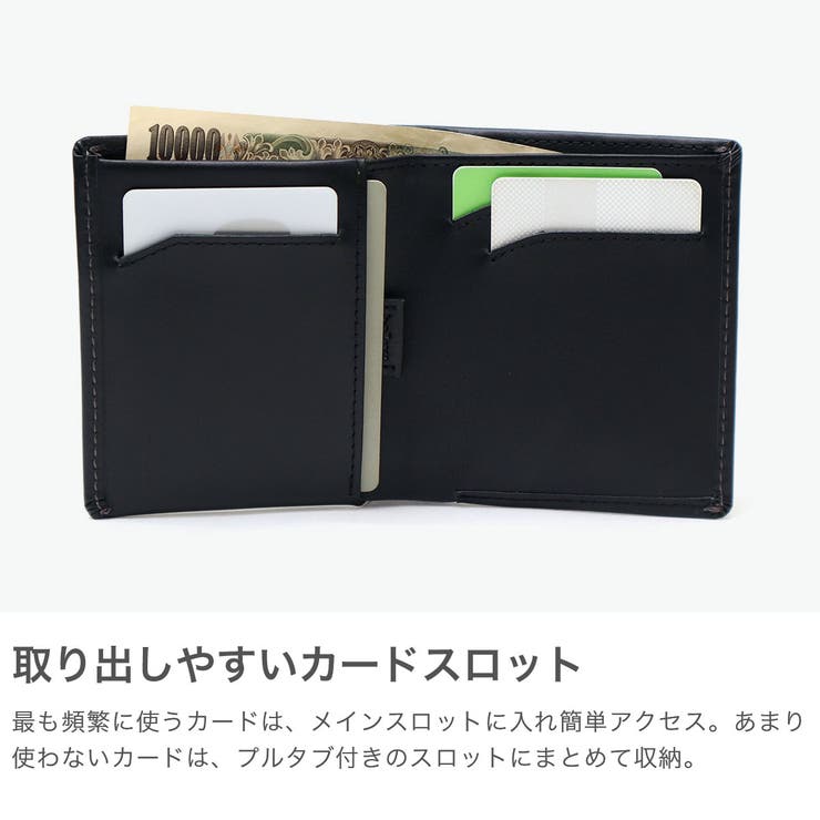 正規品 ベルロイ 二つ折り財布 | ギャレリア Bag＆Luggage | 詳細画像3 