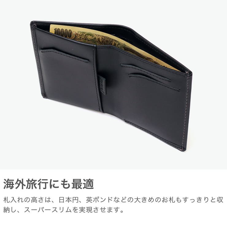 正規品 ベルロイ 二つ折り財布 | ギャレリア Bag＆Luggage | 詳細画像4 