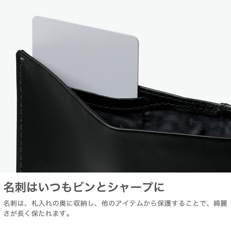 正規品 ベルロイ 二つ折り財布 | ギャレリア Bag＆Luggage | 詳細画像5 