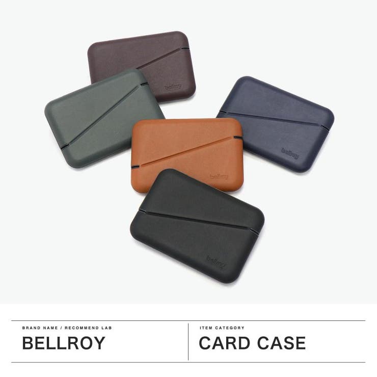 【正規品】ベルロイ カードケース メンズ | ギャレリア Bag＆Luggage | 詳細画像2 