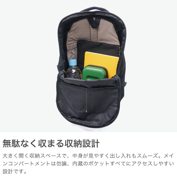 正規品 ベルロイ リュック | ギャレリア Bag＆Luggage | 詳細画像3 
