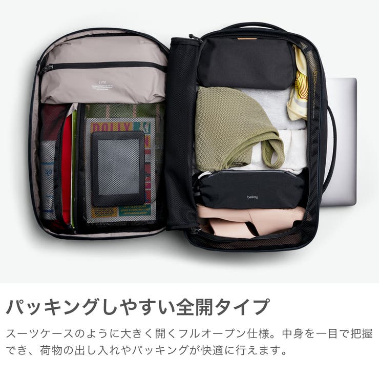 正規品ベルロイ リュック Bellroy | ギャレリア Bag＆Luggage | 詳細画像3 