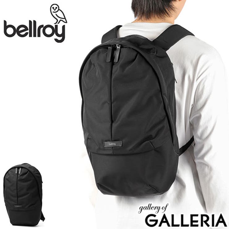 正規品 ベルロイ リュック | ギャレリア Bag＆Luggage | 詳細画像1 