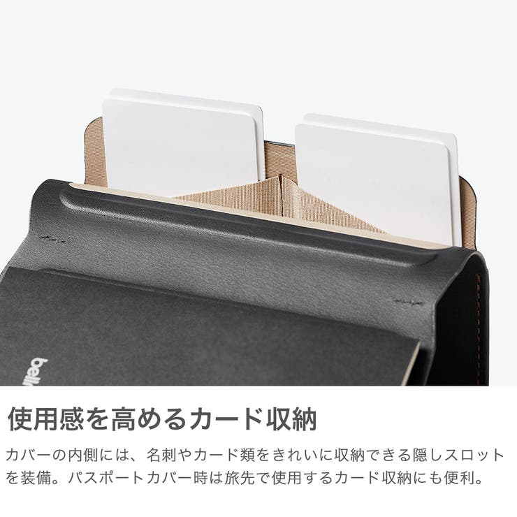 正規品 ベルロイ ノートブックカバー | ギャレリア Bag＆Luggage | 詳細画像4 