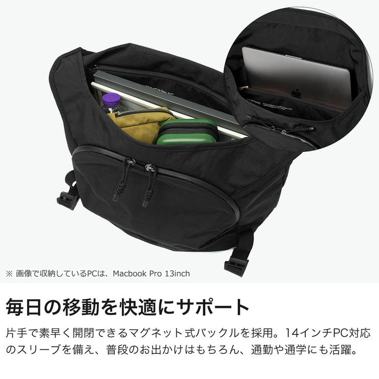 正規品 ベルロイ メッセンジャーバッグ | ギャレリア Bag＆Luggage | 詳細画像3 