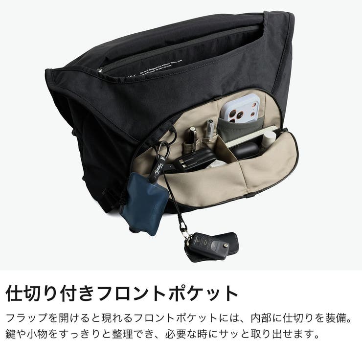 正規品 ベルロイ メッセンジャーバッグ | ギャレリア Bag＆Luggage | 詳細画像4 
