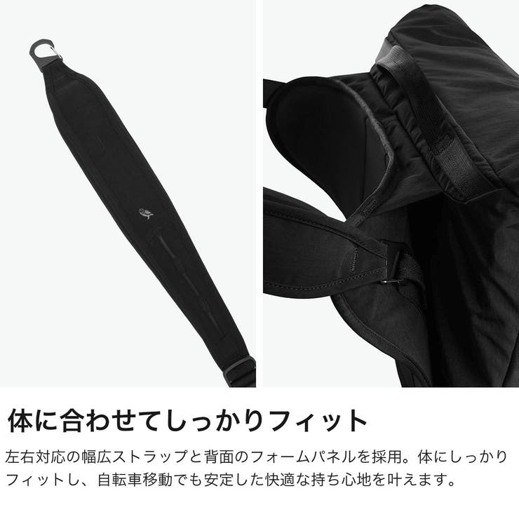 正規品 ベルロイ メッセンジャーバッグ | ギャレリア Bag＆Luggage | 詳細画像5 
