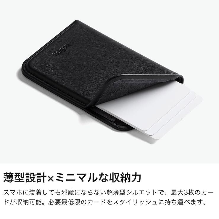 正規品 ベルロイ カードケース | ギャレリア Bag＆Luggage | 詳細画像3 