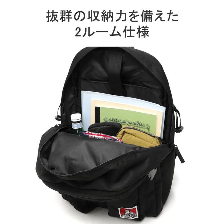 ベンデイビス リュック BEN | ギャレリア Bag＆Luggage | 詳細画像5 