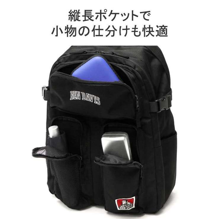 ベンデイビス リュック BEN | ギャレリア Bag＆Luggage | 詳細画像6 