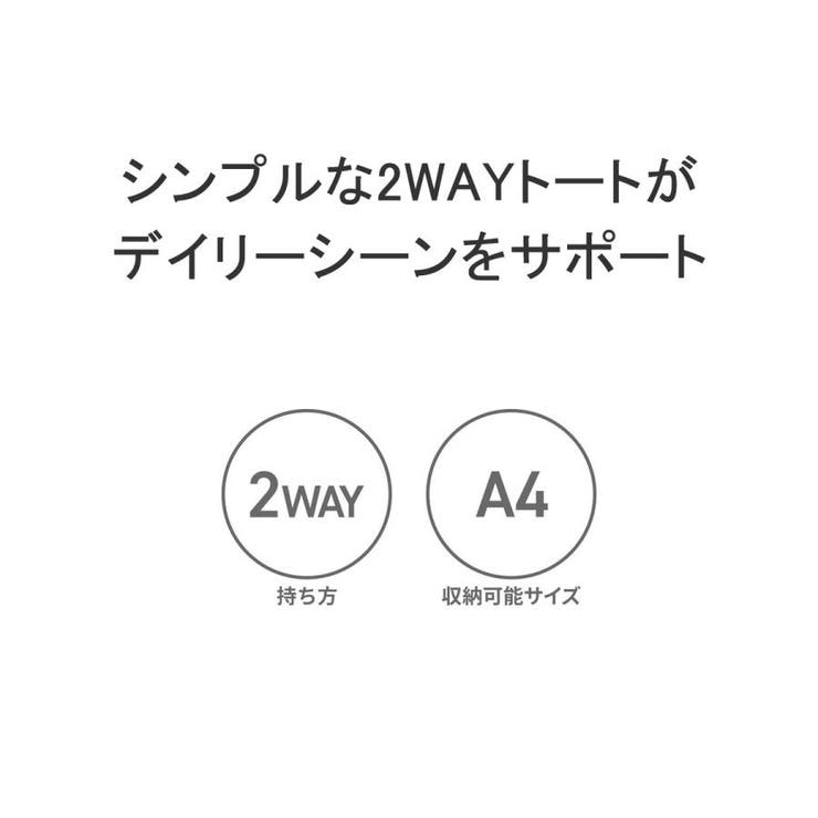 ベンデイビス トートバッグ メンズ | ギャレリア Bag＆Luggage | 詳細画像5 