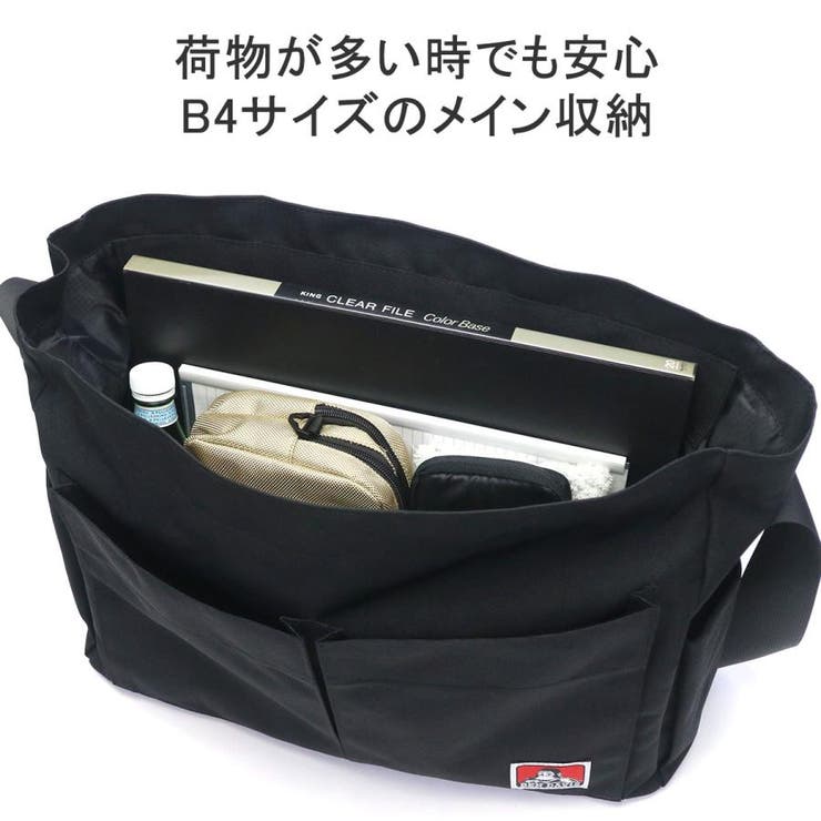 ベンデイビス ショルダーバッグ レディース | ギャレリア Bag＆Luggage | 詳細画像8 