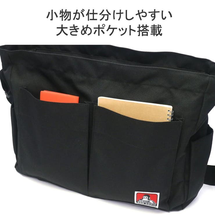 ベンデイビス ショルダーバッグ レディース | ギャレリア Bag＆Luggage | 詳細画像9 
