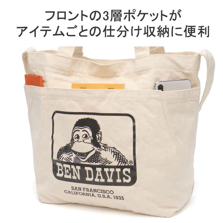 ベンデイビス トートバッグ メンズ | ギャレリア Bag＆Luggage | 詳細画像7 