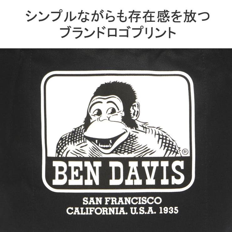 ベンデイビス トートバッグ メンズ | ギャレリア Bag＆Luggage | 詳細画像8 