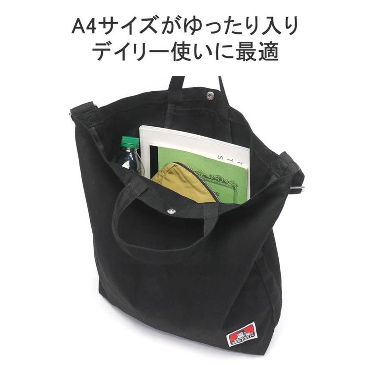 ベンデイビス トートバッグ メンズ | ギャレリア Bag＆Luggage | 詳細画像6 