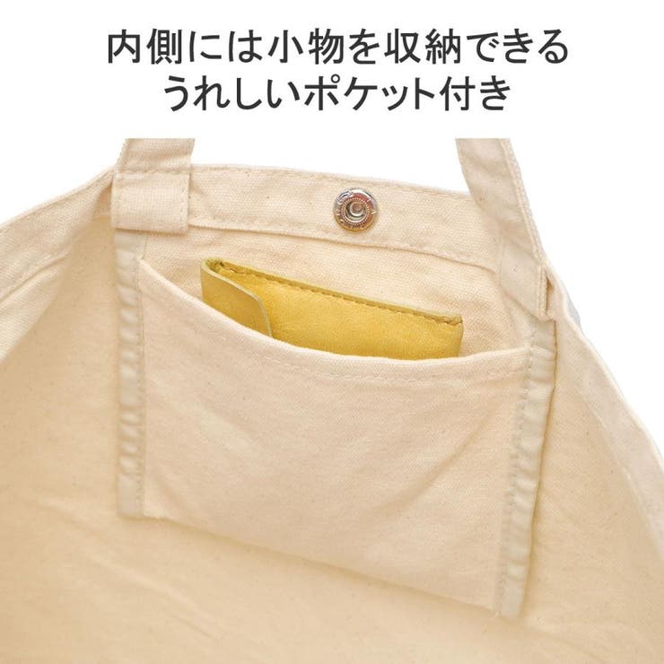 ベンデイビス トートバッグ メンズ | ギャレリア Bag＆Luggage | 詳細画像7 