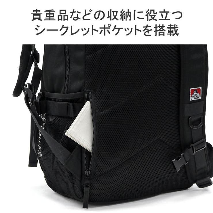 ベンデイビス リュック レディース | ギャレリア Bag＆Luggage | 詳細画像10 