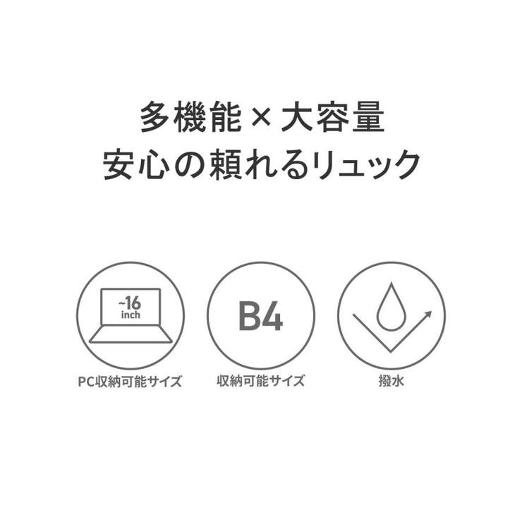 ベンデイビス リュック レディース | ギャレリア Bag＆Luggage | 詳細画像6 