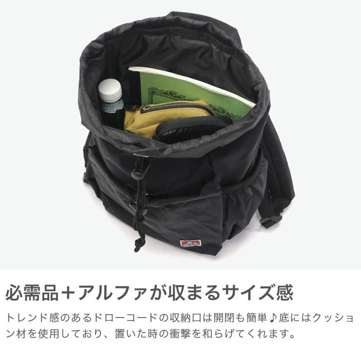 ベンデイビス リュック レディース | ギャレリア Bag＆Luggage | 詳細画像3 